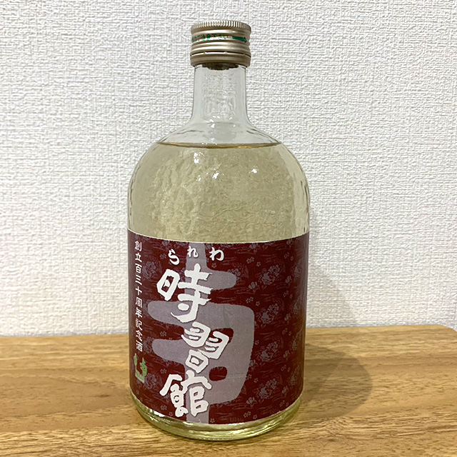 焼酎