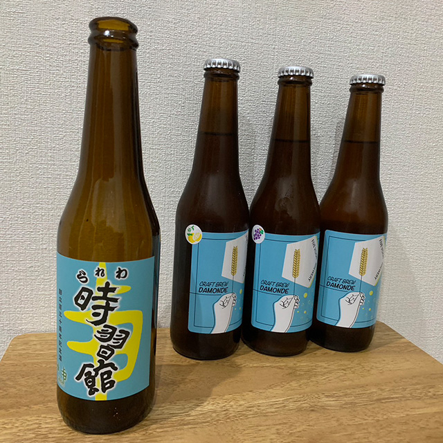 クラフトビール